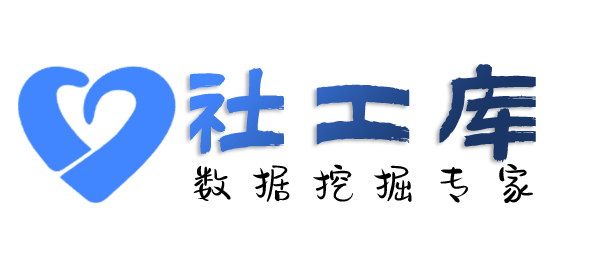 想知道查询微信聊天记录内容查小三利器